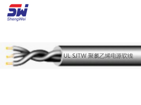 UL SJTW 聚氯乙烯電源軟線